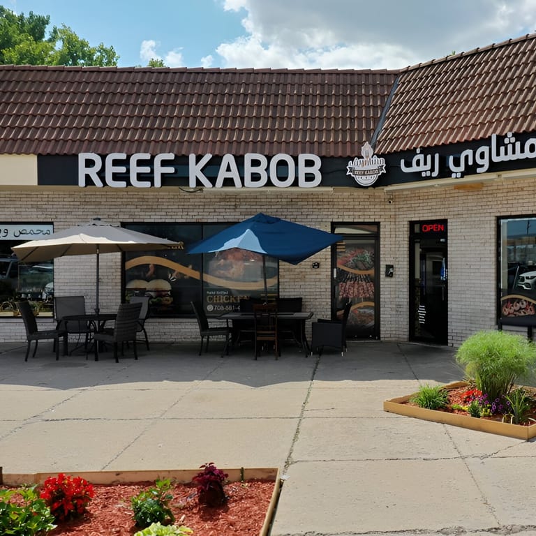 Welcome to مشاوي ريف REEF KABOB